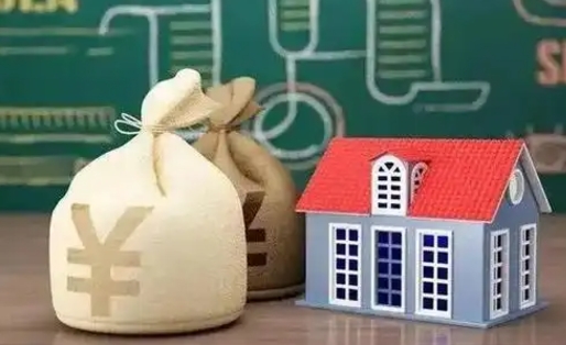 防城港公积金能取出来花吗（公积金能拿出来花么）
